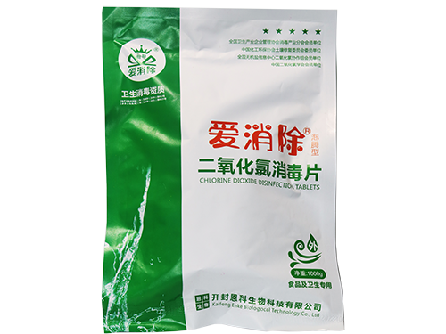 10%二氧化氯片 10%二氧化氯片