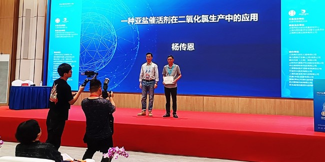 二氧化氯技術(shù)新突破，迎來生產(chǎn)領(lǐng)域巨變，推動(dòng)行業(yè)發(fā)展