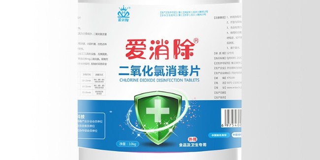 以客戶(hù)需求為核心，以專(zhuān)業(yè)實(shí)力為支撐——恩科生物二氧化氯廠(chǎng)家賦能各行業(yè)安全發(fā)展