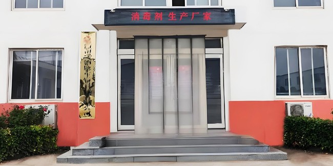 專(zhuān)注二氧化氯研發(fā)生產(chǎn)，恩科生物二氧化氯生產(chǎn)廠(chǎng)家實(shí)力護(hù)航