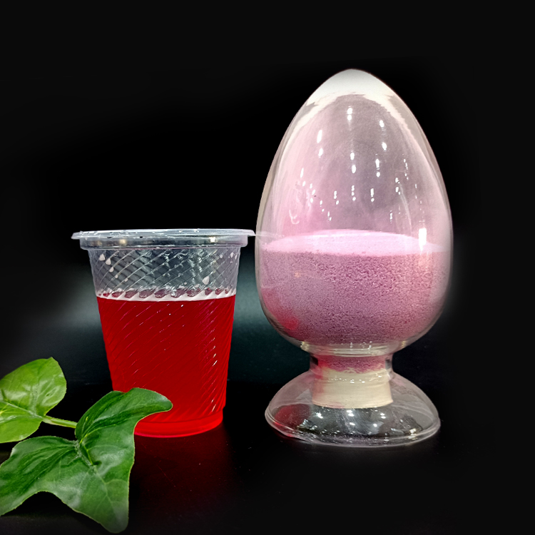 單過硫酸氫價復合鹽生產(chǎn)廠家