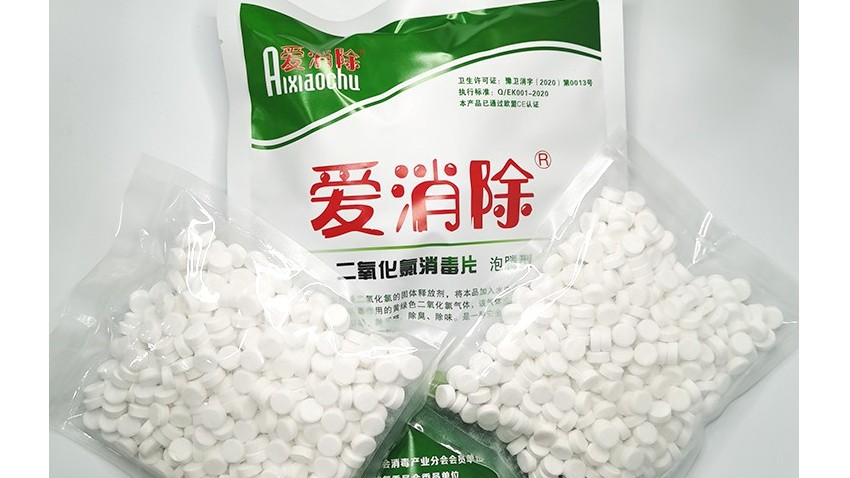 恩科牌二氧化氯消毒片在甲醛處理方面的操作方法及常見(jiàn)問(wèn)題？