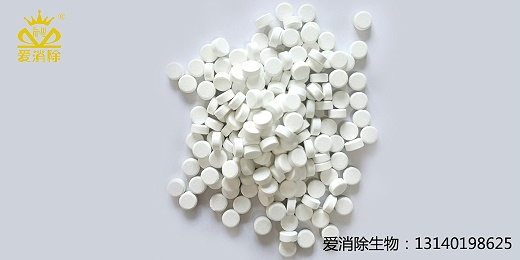 二氧化氯（ClO?）保鮮對(duì)大黃魚肌肉優(yōu)勢腐敗菌及品質(zhì)的影響