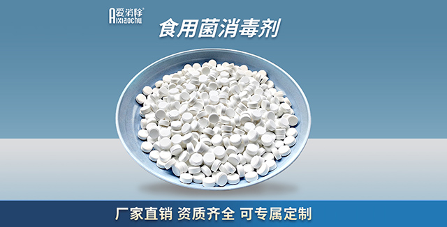 水產(chǎn)養(yǎng)殖中，用完二氧化氯后需要換水解毒嗎？