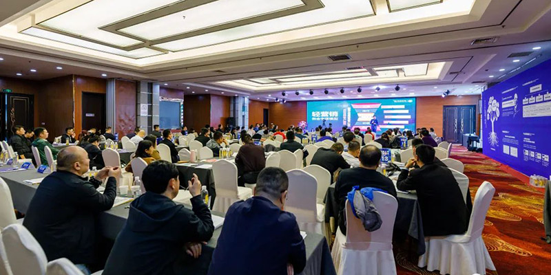 洞悉人性，重塑增長(zhǎng)，開封恩科生物董事長(zhǎng)楊傳恩先生參加第二期《人性化管理運(yùn)營(yíng)增長(zhǎng)系統(tǒng)總裁研討會(huì)》